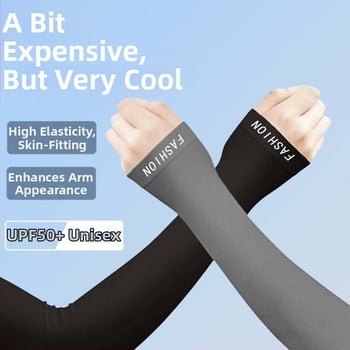 Ice Silk rankų apsaugos vyrams – saulės ir UV apsauga, pavasaris, motociklams