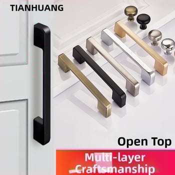 Mėbinių rankenėlė spintos, spintelės ir naktinio stalo durims; cinko lydinys; elektroplakavimas; šiuolaikinis minimalistinis stilius