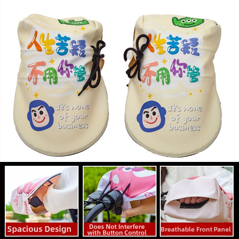 Vairo dangtis elektriniams transporteriui - pilno piršto stilius, UV apsauga, atsparus vandeniui, vėjui; Medžiaga: oda + Oxford audinys + 3D ribos