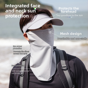 Muška ljetna maska za lice s UV zaštitom — otpornost na prašinu, poliester vlakno, stil nacionalnog vjetra