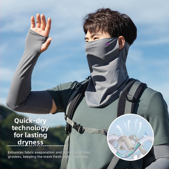 Muška ljetna maska za lice s UV zaštitom — otpornost na prašinu, poliester vlakno, stil nacionalnog vjetra