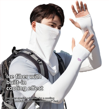 Muška ljetna maska za lice s UV zaštitom — otpornost na prašinu, poliester vlakno, stil nacionalnog vjetra