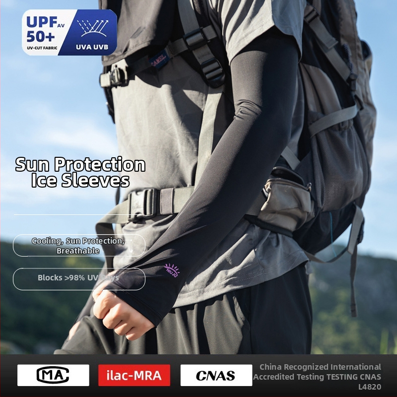 Muška ljetna maska za lice s UV zaštitom — otpornost na prašinu, poliester vlakno, stil nacionalnog vjetra