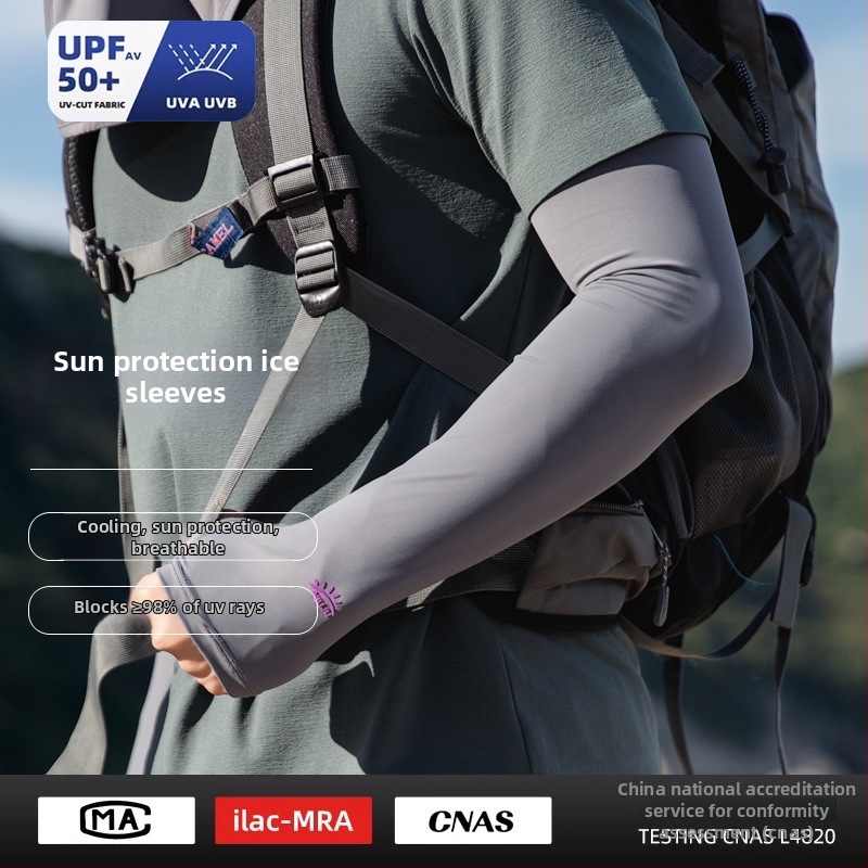 Muška ljetna maska za lice s UV zaštitom — otpornost na prašinu, poliester vlakno, stil nacionalnog vjetra