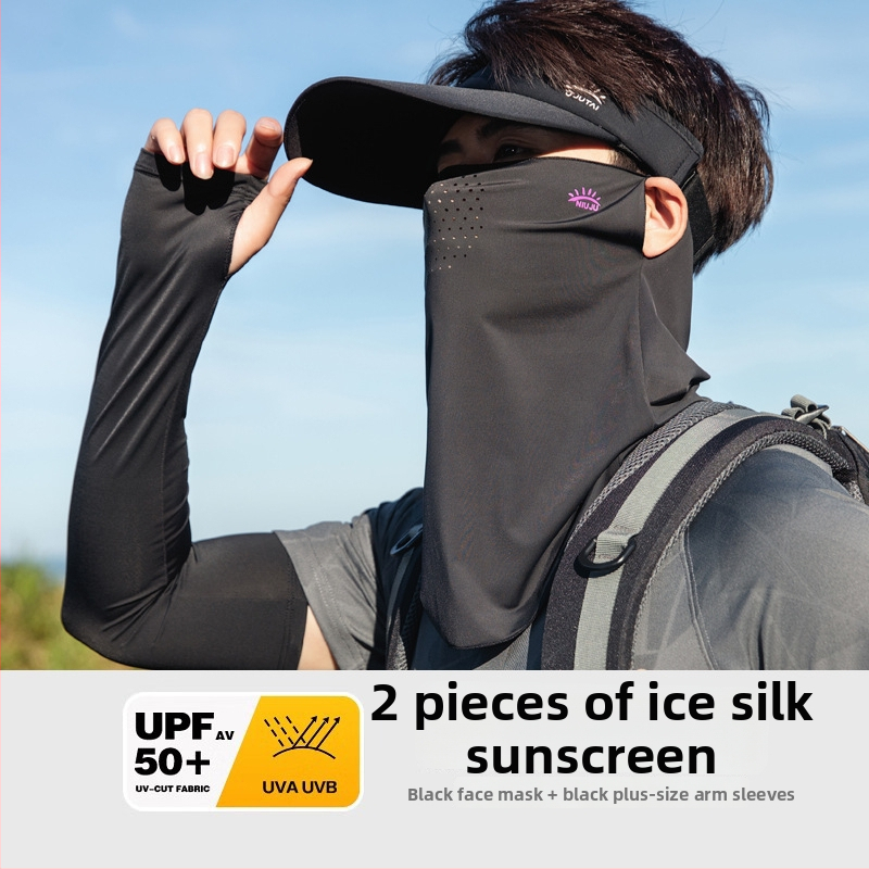 Muška ljetna maska za lice s UV zaštitom — otpornost na prašinu, poliester vlakno, stil nacionalnog vjetra