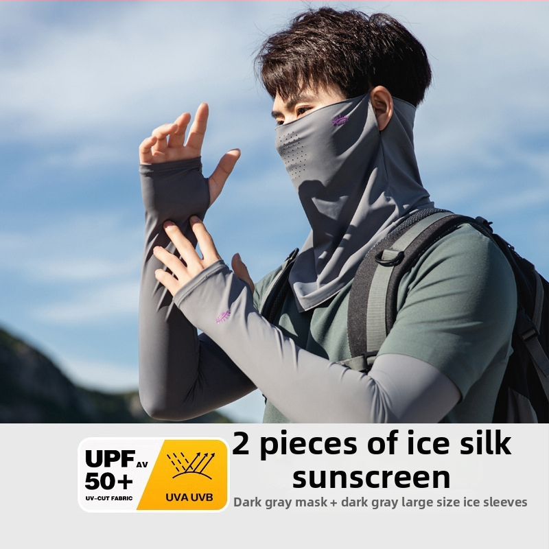 Muška ljetna maska za lice s UV zaštitom — otpornost na prašinu, poliester vlakno, stil nacionalnog vjetra