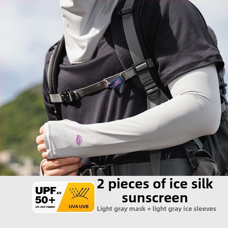 Muška ljetna maska za lice s UV zaštitom — otpornost na prašinu, poliester vlakno, stil nacionalnog vjetra