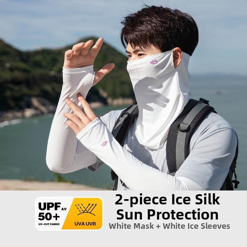 Muška ljetna maska za lice s UV zaštitom — otpornost na prašinu, poliester vlakno, stil nacionalnog vjetra