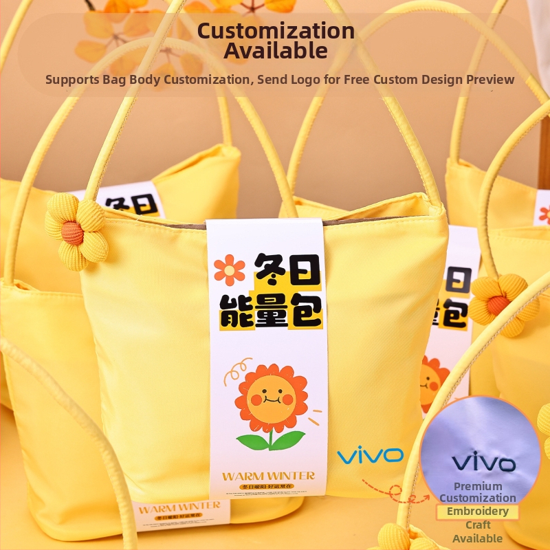 Бизнес подаръчен комплект в модерен минималистичен стил - полиестерно влакно, опаковка в подаръчна кутия, за служители и клиенти