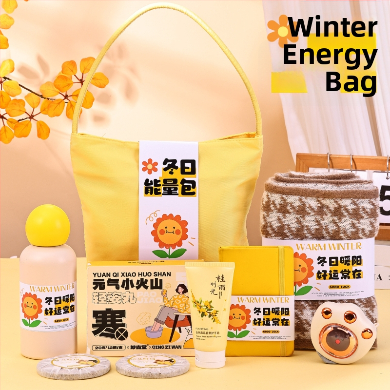 Бизнес подаръчен комплект в модерен минималистичен стил - полиестерно влакно, опаковка в подаръчна кутия, за служители и клиенти