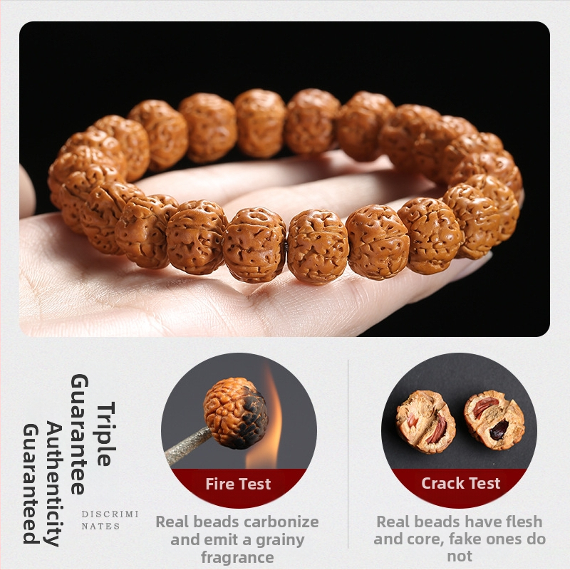 Bodhi seemne käevõru - käsitöö, unisex, 18 tk, Burma päritolu, 2024 suvi