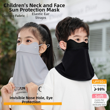 Dječja UV zaštitna maska za lice i vrat, prozračna, ultra lagana, potpuno prekrivanje lica, otporna na vjetar