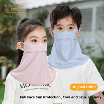 Dječja UV zaštitna maska za lice i vrat, prozračna, ultra lagana, potpuno prekrivanje lica, otporna na vjetar