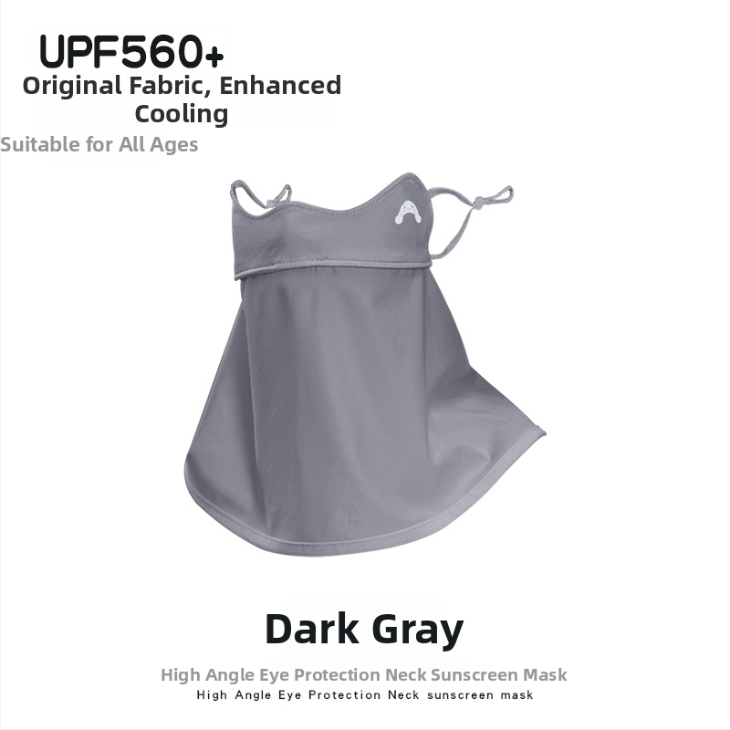 Dječja UV zaštitna maska za lice i vrat, prozračna, ultra lagana, potpuno prekrivanje lica, otporna na vjetar