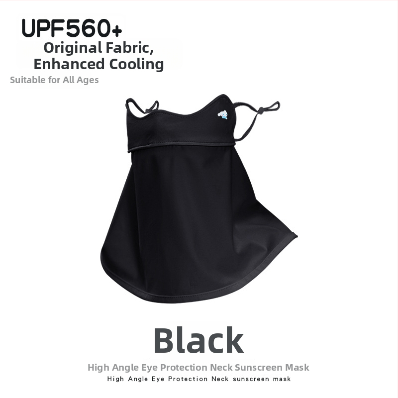 Dječja UV zaštitna maska za lice i vrat, prozračna, ultra lagana, potpuno prekrivanje lica, otporna na vjetar