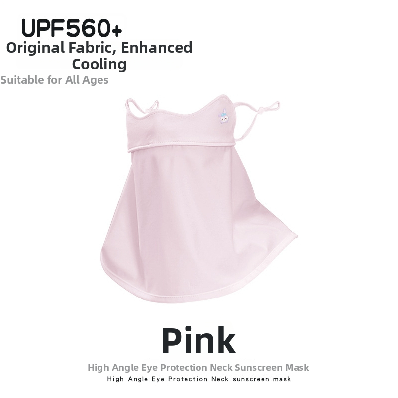 Dječja UV zaštitna maska za lice i vrat, prozračna, ultra lagana, potpuno prekrivanje lica, otporna na vjetar