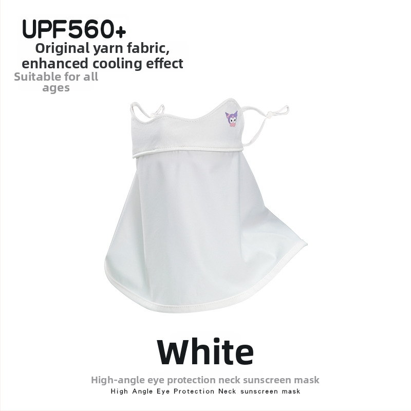 Dječja UV zaštitna maska za lice i vrat, prozračna, ultra lagana, potpuno prekrivanje lica, otporna na vjetar