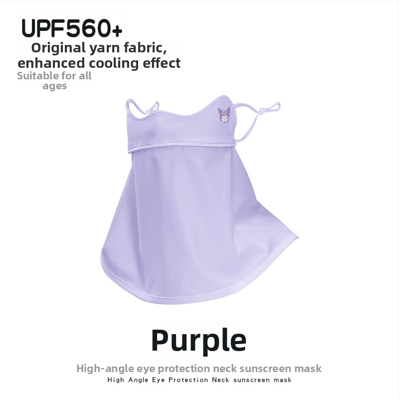Dječja UV zaštitna maska za lice i vrat, prozračna, ultra lagana, potpuno prekrivanje lica, otporna na vjetar