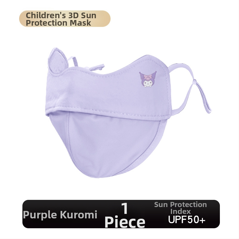 Dječja UV zaštitna maska za lice i vrat, prozračna, ultra lagana, potpuno prekrivanje lica, otporna na vjetar