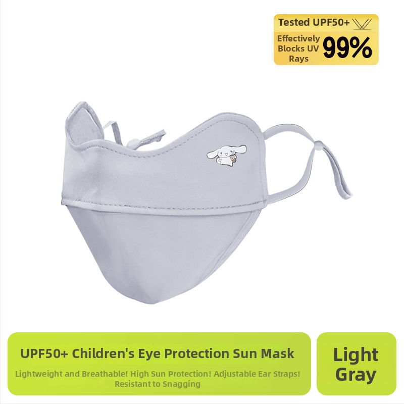 Dječja UV zaštitna maska za lice i vrat, prozračna, ultra lagana, potpuno prekrivanje lica, otporna na vjetar