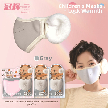 Vaikų žieminė veido kaukė su ausų dirželiais, Chibi Maruko-chan raštas, poliesterio–medvilnės mišinys, UPF40+ UV apsauga