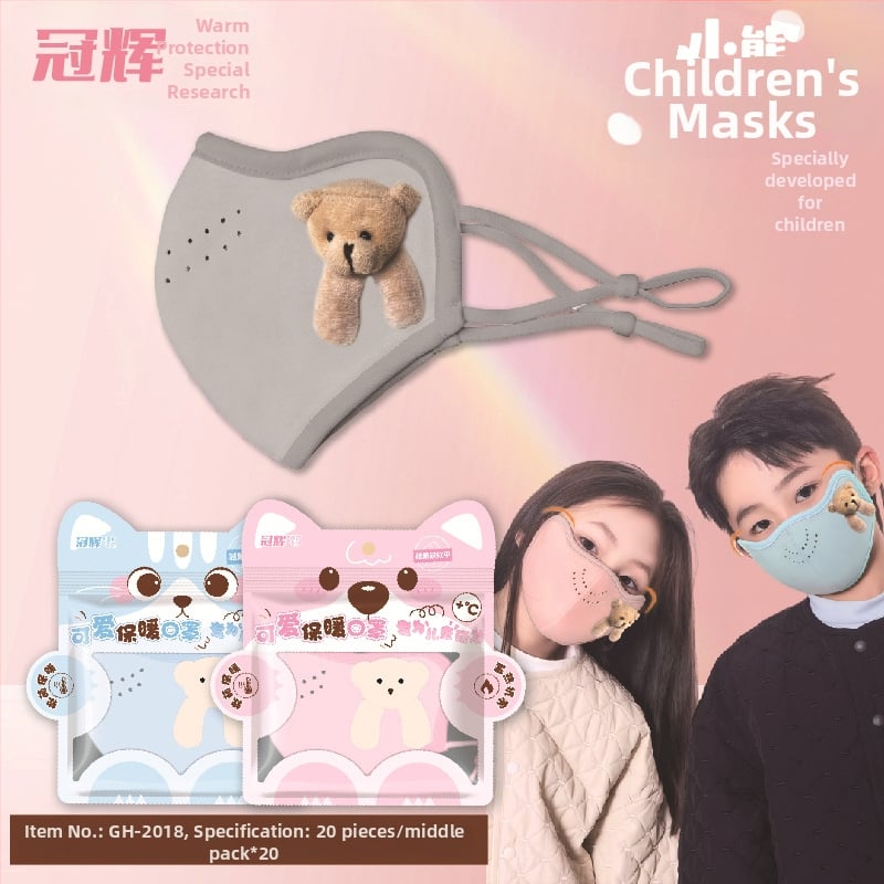 Vaikų žieminė veido kaukė su ausų dirželiais, Chibi Maruko-chan raštas, poliesterio–medvilnės mišinys, UPF40+ UV apsauga