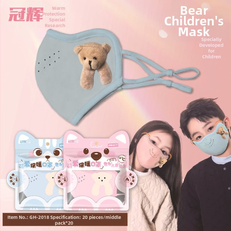 Vaikų žieminė veido kaukė su ausų dirželiais, Chibi Maruko-chan raštas, poliesterio–medvilnės mišinys, UPF40+ UV apsauga