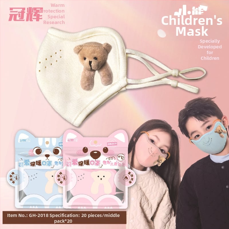 Vaikų žieminė veido kaukė su ausų dirželiais, Chibi Maruko-chan raštas, poliesterio–medvilnės mišinys, UPF40+ UV apsauga