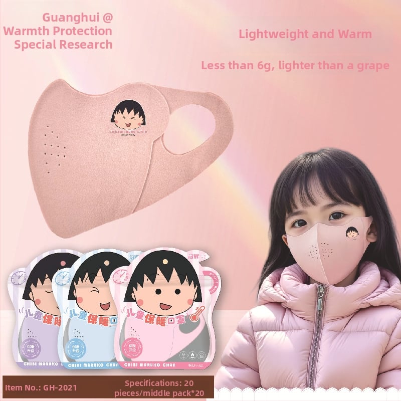 Vaikų žieminė veido kaukė su ausų dirželiais, Chibi Maruko-chan raštas, poliesterio–medvilnės mišinys, UPF40+ UV apsauga