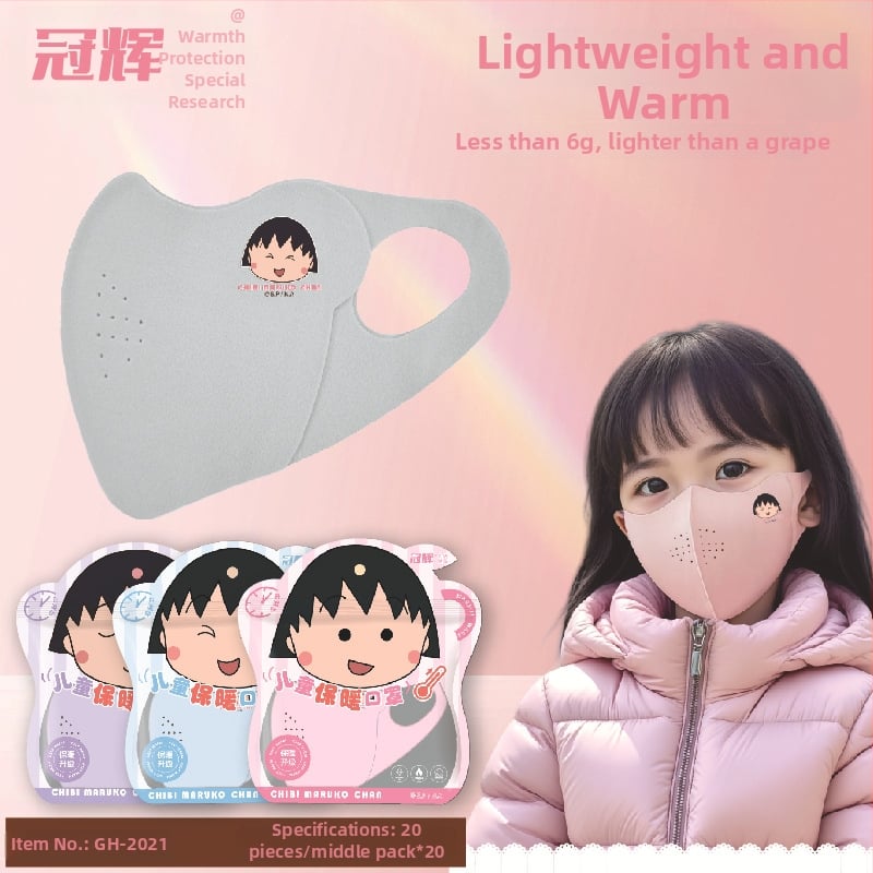 Vaikų žieminė veido kaukė su ausų dirželiais, Chibi Maruko-chan raštas, poliesterio–medvilnės mišinys, UPF40+ UV apsauga