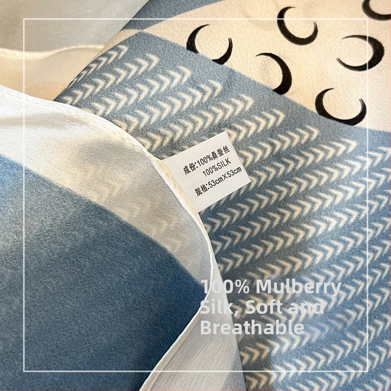 Дамски копринен шал | 100% коприна, сатенено тъкане, квадратна форма, пролет 2025 издание