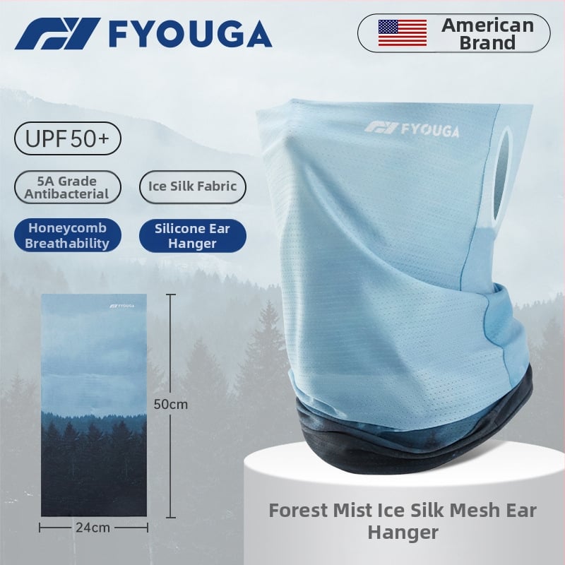 Dviračių kaukė, vėjo atspari, iš ledinio šilko nailono, vyriška