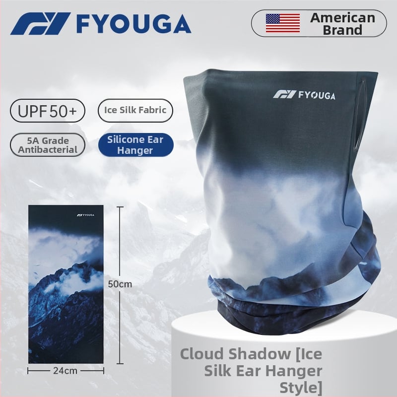 Dviračių kaukė, vėjo atspari, iš ledinio šilko nailono, vyriška