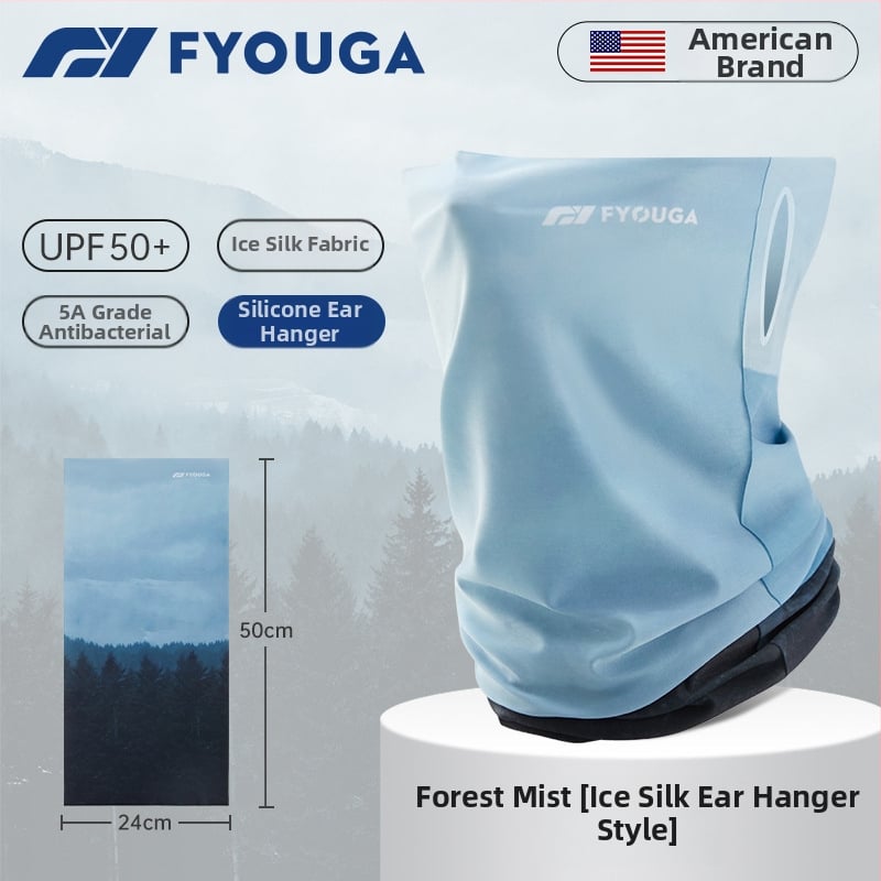 Dviračių kaukė, vėjo atspari, iš ledinio šilko nailono, vyriška