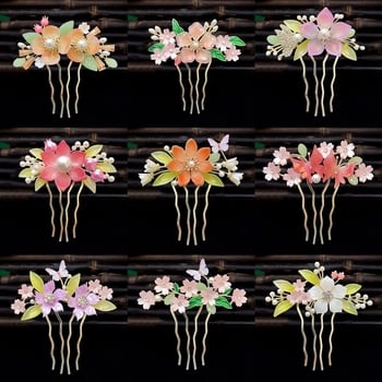 Античен стил дамска украса за коса с цвете, сплав и перлени вложки