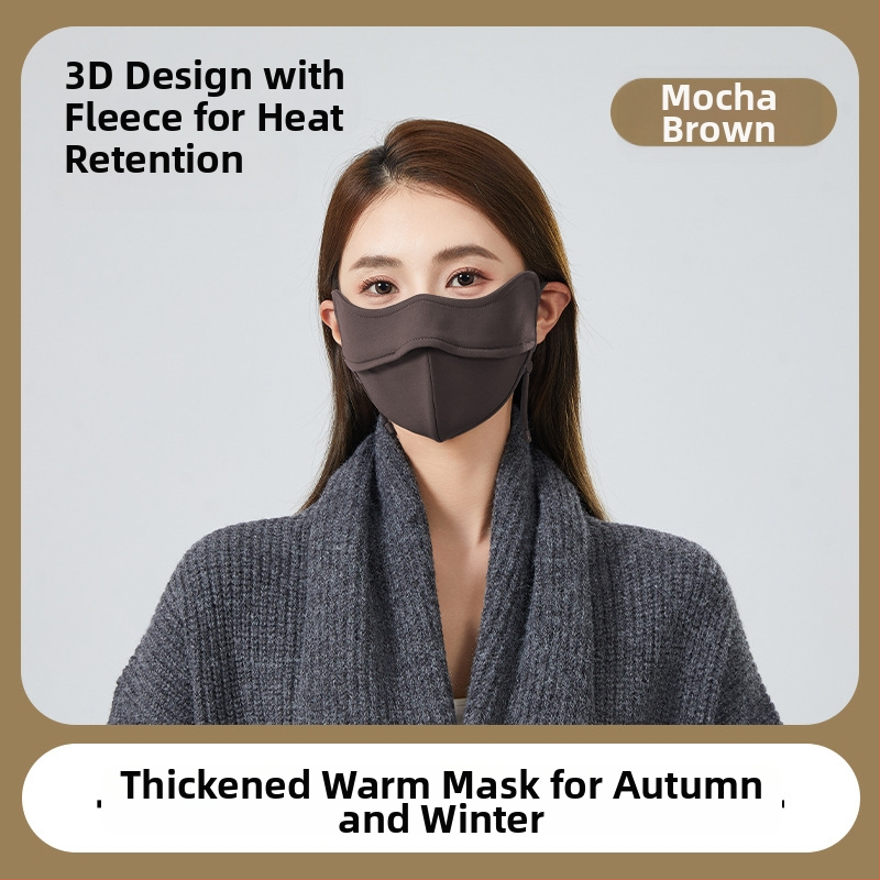 Fishbone maska za vanjsku vožnju biciklom – flis podstavljena toplinom, prozračna, UV zaštita, otporna na vjetar