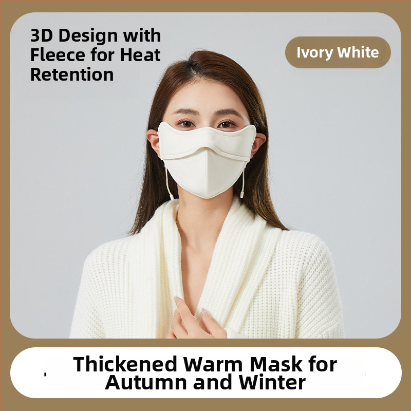 Fishbone maska za vanjsku vožnju biciklom – flis podstavljena toplinom, prozračna, UV zaštita, otporna na vjetar