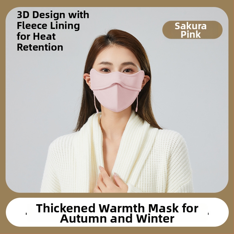 Fishbone maska za vanjsku vožnju biciklom – flis podstavljena toplinom, prozračna, UV zaštita, otporna na vjetar