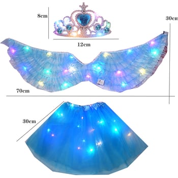 Gaismas auduma eņģeļu spārni – grimai un kostīmu rekvizīts, dāvana bērniem, Helovīns