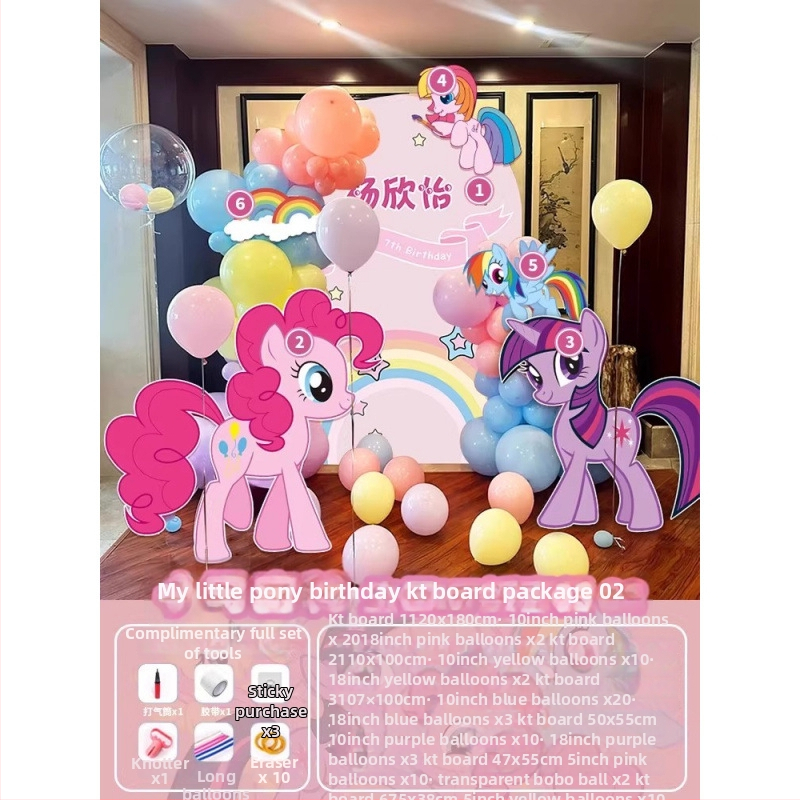 Širdies formos aliuminio folijos balionas vaikų vakarėliui – žaislinis balionas