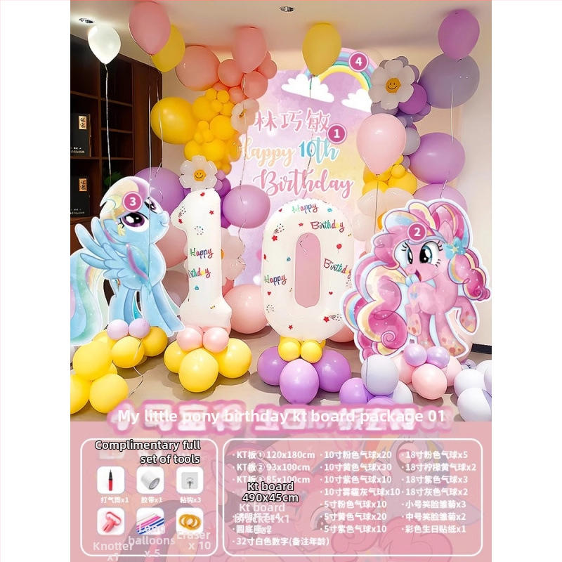 Širdies formos aliuminio folijos balionas vaikų vakarėliui – žaislinis balionas