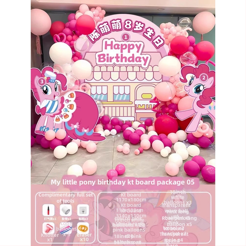 Širdies formos aliuminio folijos balionas vaikų vakarėliui – žaislinis balionas