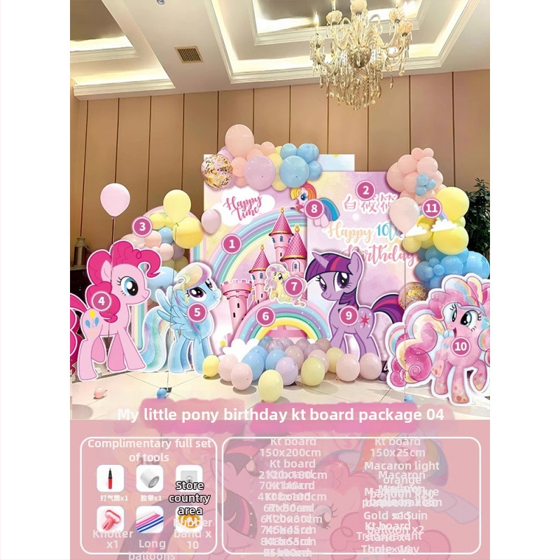 Širdies formos aliuminio folijos balionas vaikų vakarėliui – žaislinis balionas