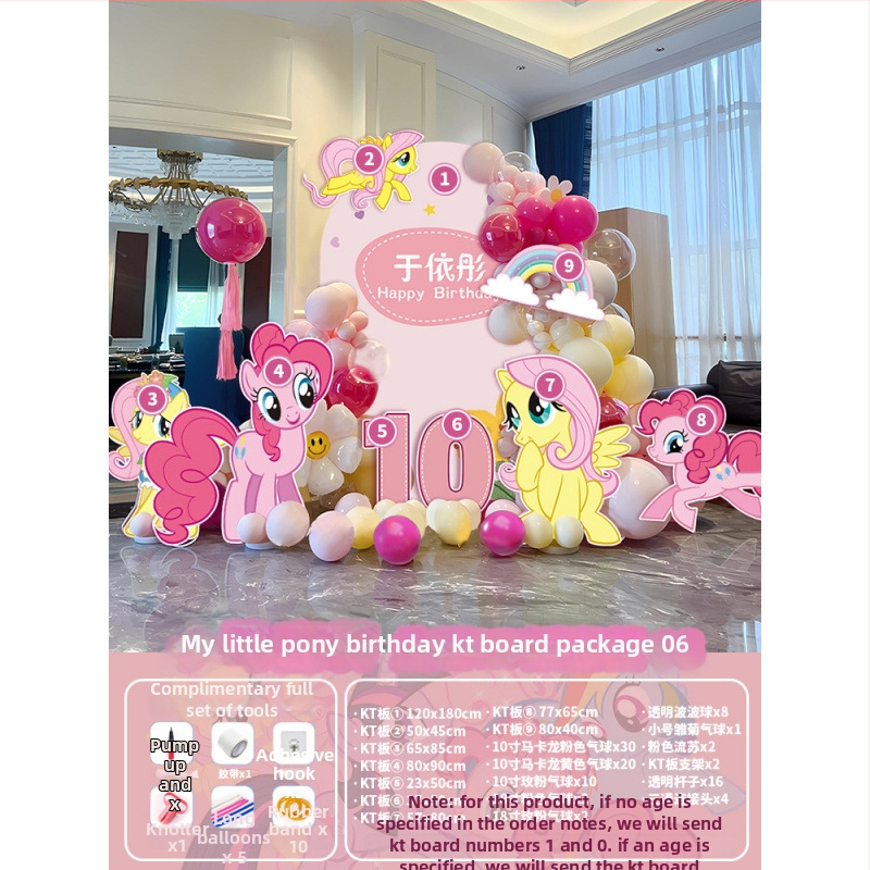 Širdies formos aliuminio folijos balionas vaikų vakarėliui – žaislinis balionas