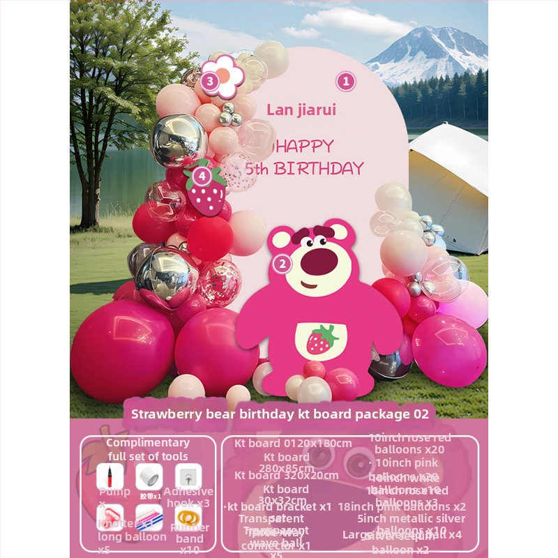 Širdies formos aliuminio folijos balionas vaikų vakarėliui – žaislinis balionas