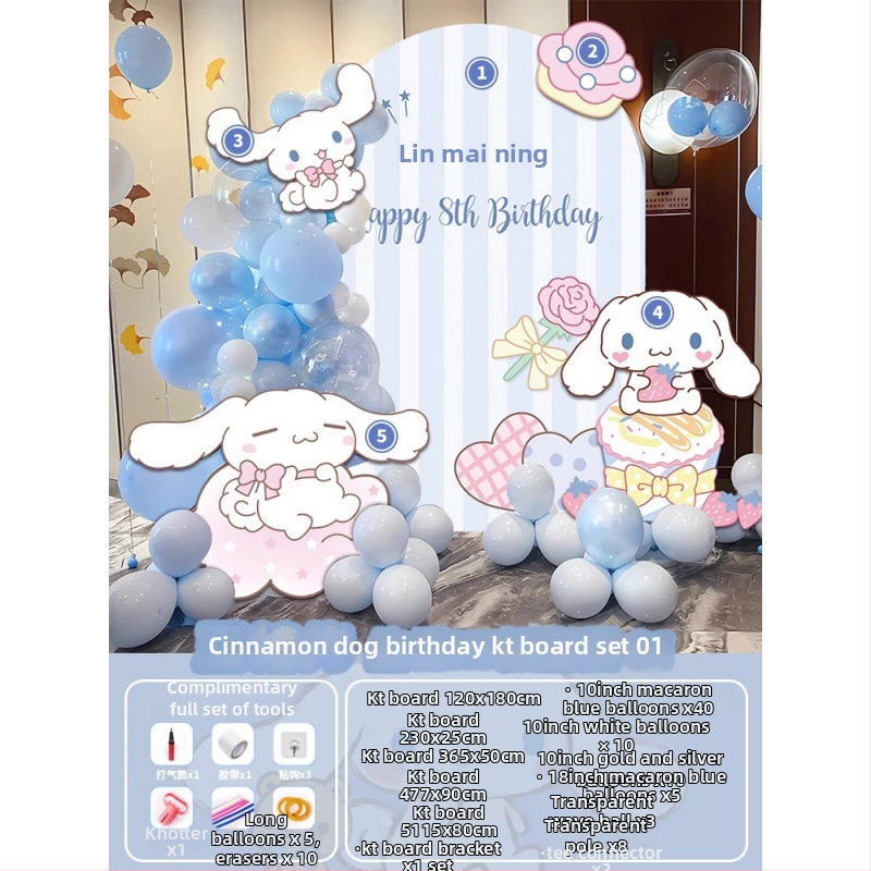 Širdies formos aliuminio folijos balionas vaikų vakarėliui – žaislinis balionas