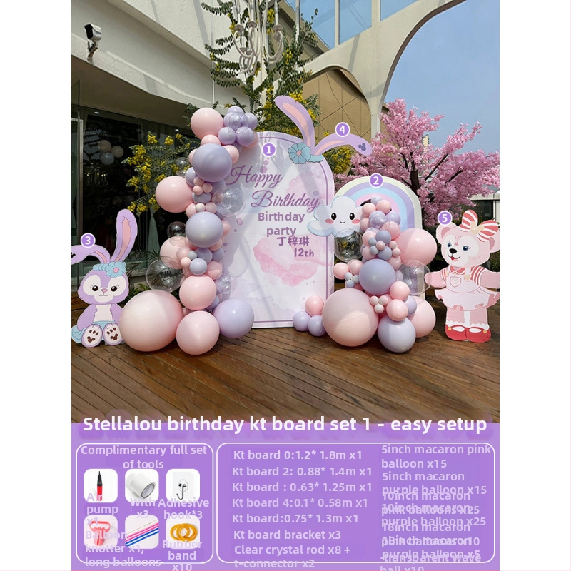 Širdies formos aliuminio folijos balionas vaikų vakarėliui – žaislinis balionas