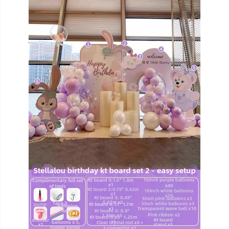 Širdies formos aliuminio folijos balionas vaikų vakarėliui – žaislinis balionas