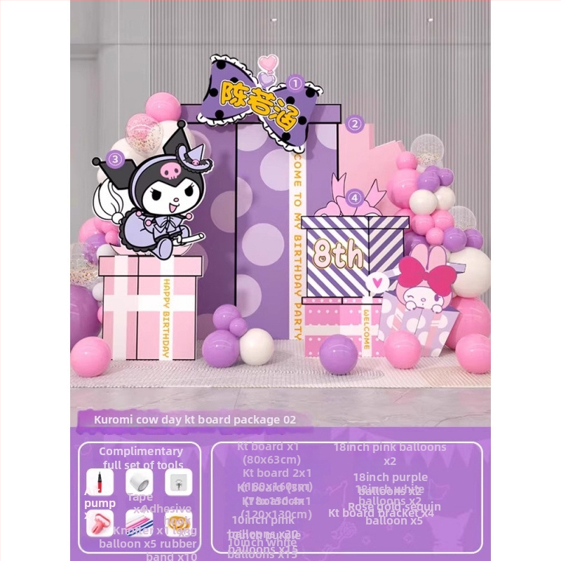 Širdies formos aliuminio folijos balionas vaikų vakarėliui – žaislinis balionas