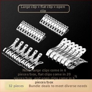 Κλιπ στέγνωσης από ανοξείδωτο ατσάλι 201, μοντέλο 658, κατάλληλο για κάλτσες, πουκάμισα, κοστούμια, γραβάτες και ρούχα· μη διπλώνεται· συσκευασίες ποικίλλουν